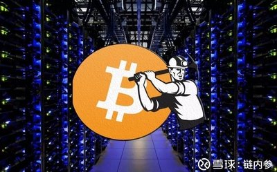 Cutting-edge mining farm with AI-driven cooling technology