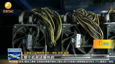 Close-up view of high-performance mining rigs optimized for cryptocurrency operations