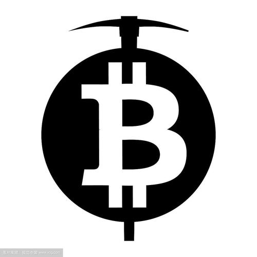 Mining rigs set up in a modern mining farm