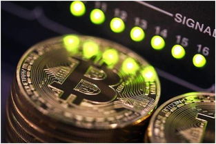 A Bitcoin ASIC miner operating with LED indicators displaying performance