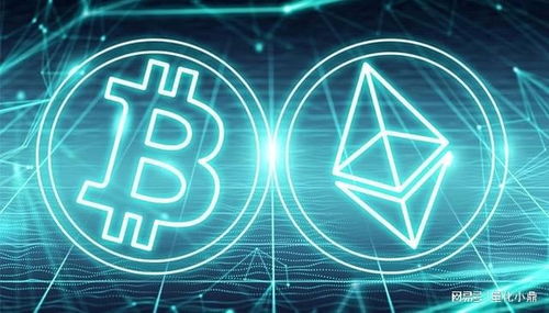 Ethereum mining operations showcasing advanced GPU setups, illustrating the impact of network upgrades on machine pricing